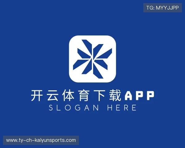 解读开云体育app入口官网